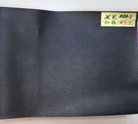 和昌透氣皮 899-1 黑