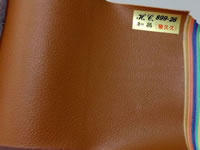 和昌透氣皮 899-26 黃咖