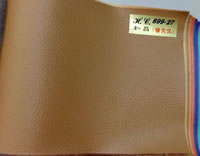 和昌透氣皮 899-27 淺咖