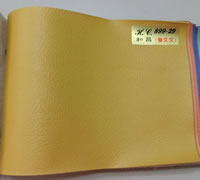 和昌透氣皮 899-29 金黃