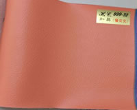和昌透氣皮 899-32 磚紅