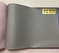 和昌透氣皮 899-35 中灰