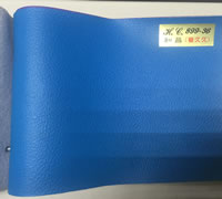 和昌透氣皮 899-36 淺藍