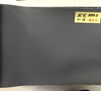 和昌透氣皮 899-5 鐵灰