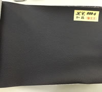 和昌透氣皮 899-6 鐵灰