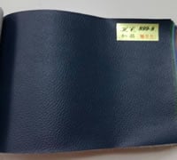 和昌透氣皮 899-8 藍