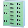 HZ152-04 鞋櫃(12小3大門)
