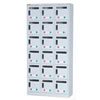 DF-MB-18A 信箱box