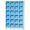 DF-MB-24C 信箱box