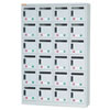DF-MD-24A 信箱box