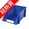 HB-2035 耐衝擊整理盒(18個)