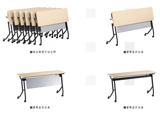 JJG 圓舞曲培訓桌折合桌(木紋色)(有檔板) - 點擊圖像關閉
