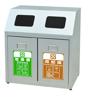TH2-83S 不鏽鋼二分類資源回收桶