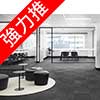 3.6CM SE單玻隔間例1 (圖像) 3.6CM SE單玻隔間例1