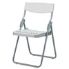 FA211 和風椅/烤漆/塑鋼折合椅(灰白色)