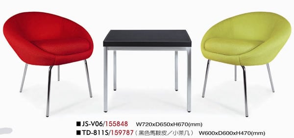 JS-V06 洽談椅