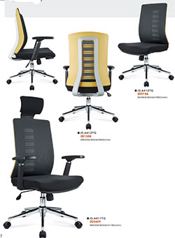 JS-A413TG 系列辦公網椅(黃背+電鍍腳)