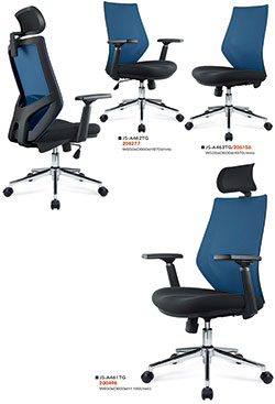 JS-A463TG 系列辦公網椅(黑框+電鍍腳)