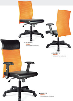 JS-A903TG 系列辦公網椅