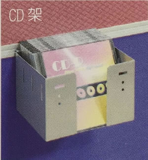 CD盒架-薄屏風專用 - 點擊圖像關閉