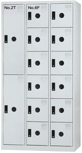 DF-BL5212多用途置物櫃.衣櫃(2大門+12小門)