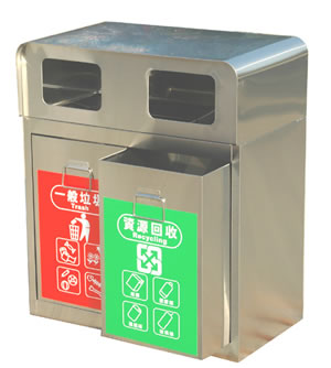 TH2-80SA 不鏽鋼二分類資源回收桶
